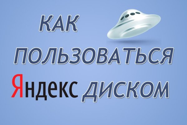 Кракен лого маркетплейс