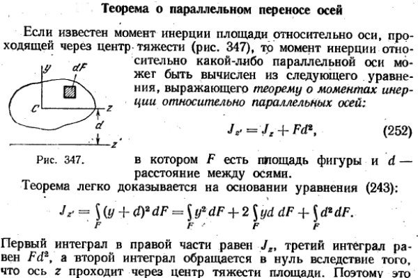 Кракен сайт kr2web in официальный ссылка