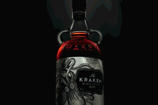 Kraken dark market