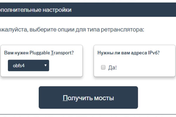 Ссылки на кракен com