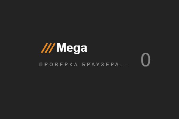 Кракена net