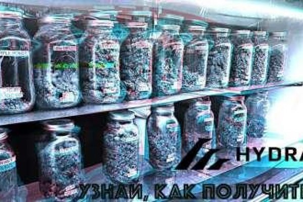 Взломали кракен аунтификатор