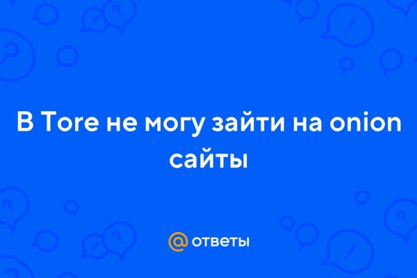 Что такое kraken 2krn cc